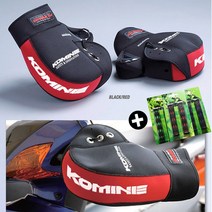 방한용품 핸들토시 09-021 코미네+고무레버, 솔리드레드