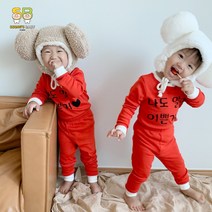 쏭스베이비 나도알아이쁜거 후라이스 긴팔 실내복 9부 내의