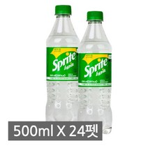 스프라이트 500ml 24 pet 페트 업소용 탄산음료, 단품