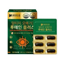 네이처드림 알티지오메가3 루테인 플러스 1200mg 비타민A 비타민E 30캡슐 1박스 100%정품 161925, 02_알티지오메가3 루테인플러스 2+1 3박스