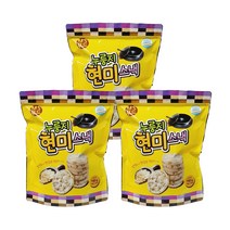 누룽지 현미스낵 160g X 3봉지 누룽지 현미 뻥튀기 쌀스낵 쌀과자 건강한과자 다이어트과자 현미과자