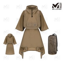 밀레 MILLET 남여공용 라이트 립 판초우의 MVSXE90100 / 판초우비 전용 파우치 증정 *본사 전국밀레매장A/S가능*, 베이지(30), 1개
