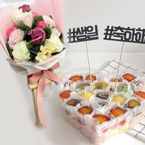 선물 Special 떡케이크 4종 택1 +비누꽃다발+거치대포함 _ 20239986EA, 떡케이크 B 꽃+거치대, 본상품선택