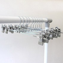 PVC 집게 바지 30개, 그레이