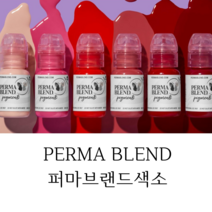 PERMABLEND 퍼마브랜드색소 퍼마색소 퍼마브랜드, EYELINER BLACK, 1개