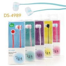 에브리데이쇼핑일자형 좌우대칭 커널형 이어폰 DS-4989 화이트 음악감상이어폰 어린이이어폰 커널형이어폰 칼라이어폰 유선이어폰+dpqmflepdl, 상품대박, 상품대박