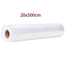 진공포장기 가정용 업소용 압축용 식품저장기, 협력사, 바지, 영국 플러그