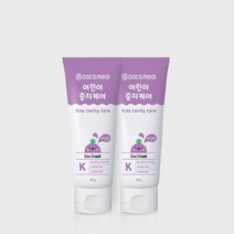 닥스메디 어린이 충치케어 치약 닥트러스트K 유아 아동 6세 7세 8세 천연치약 초등학생 불소/고불소, 2개