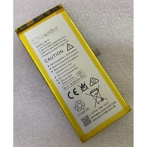 Nextbit 로빈 배터리 NB-01 클라우드 피처 폰 2680mAh 배터리, 기본