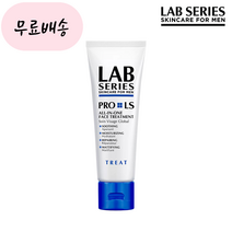 랩시리즈 프로 LS 올인원 페이스 트리트먼트 50ml, 1개