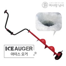 아이스팩토리 ice-11 아이스오거 얼음낚시드릴 얼음끌, 17cm, 1개