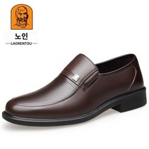 남성 구두 정장 로퍼 캐쥬얼화 신사화 단화 사계절 남자정장구두 남자구두 별빛스토어 노인의 머리 가죽 신발 남성 정품 가죽 비즈니스 드레스 남성 신발 중공 통기성 뾰족한 발가락 단일 신발 남성 부드러운 표면 부드러운 바닥 아빠 신발