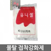 시멘트강화제_유니셀_방수효과_균열방지_몰탈접착제 F531, 상세페이지 참조