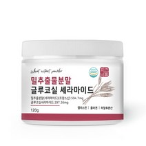 자연바름 밀추출물 분말 글루코실 세라 마이드 티크 프랑스산 밀 세라마이드 7.434mg, 120g x 1개, 1개