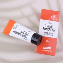 자외선 차단제 골프 서핑 저자극 촉촉한 선크림 30ml, 상세페이지 참조