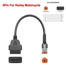 차량점검 KTM Ducati OBD2 용 바이크 오토바이 케이블 커넥터 2 익스텐션, 05 For Harley 4pin