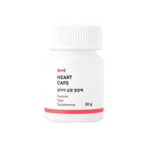 본아페티 하트캡스 강아지 심장 영양제 오메가3 반려견 강아지 애견 노견 60정