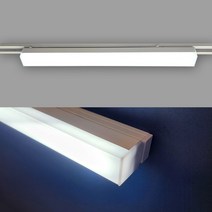 LED레일등 사각일자등 30WT 국내생산 주광색 6500K 깔끔한 디자인 쉬운설치