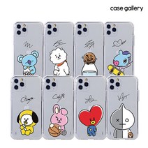 BT21 행아웃 큐티 투명 젤리 케이스 S8 S9 S10 S105G S20 N8 ~