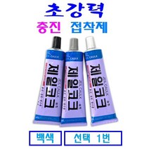 제일코크 방수 충진 접착제 다용도 만능접착제 깨진곳 구멍메우기 초강력 보수접착제, 1번