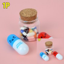 늘어나는 알약모양 볼펜 기본형 미니볼펜 팬시문구, 3단형