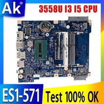 ACER Aspire ES1-571 마더 보드 메인 보드 15300-1 노트북 마더 보드 2957U 3558U I3 I5 4 세대 5 세대 CPU, I5-5th Gen