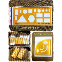 모양자/코링/행시 공시용자/갈바마리자/노무사