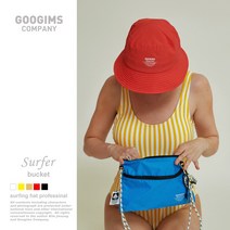 구김스 버킷햇 Style 모자 아웃도어/서핑용