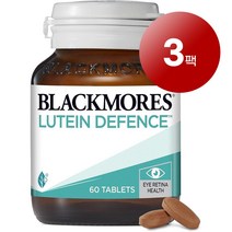Blackmores 와와마켓 호주산 직송 Blackmores 블랙모어스 루테인 디펜스 60정 눈 시력 건강 관리 1팩, 3팩