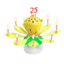 이벤트용 생일 축하 멜로디 연꽃초, 옐로우