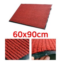 가게 건물 출입구 흙털이 우천매트 신발털이 바닥매트 업소 업소발판 바닥 빗물매트 눈매트