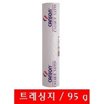 전용지 전용지 CANSON IDEM트레싱지 A1 95g.610x45M6롤 BOX-72394EA
