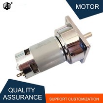 싱크로너스 모터 80kg.cm 큰 토크 5 500rpm 35W 775 12V DC 기어 모터 24V 전동 공구 용 미니 전기 기계 감, 07 12V 400rpm_05 Package P