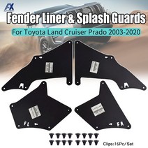 Toyota land cruiser prado j120 j150 2003 - 2020 lc3 lc4 lc5 앞치마 씰 스플래시 가드 실드 w 클립 펜더 라이너 용 머드 플랩, 중국