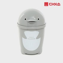 [다이소]펭귄뚜껑휴지통(중)_(21X32cm)-74764, 1개