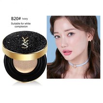 촉촉한 커버 커버력좋은 파운데이션 광채 스틱 물광 하이라이터 건성 복합성 매트 쿠션 컨실러 프라이머 블러셔 yzs 하이드레이팅 bb 크림 워터리 에어 브라이트닝 모이스춰라이징, b20 아이보리 화이트