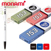 모나미 153볼펜 0.7mm 12자루/모나미볼펜/사무용볼펜/, 파랑(0.7mmㅡ1타x12자)