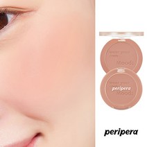 [NEW 도토리컬렉션 출시] 페리페라 맑게 물든 선샤인 치크, [도토리컬렉션] 017 인간가을해