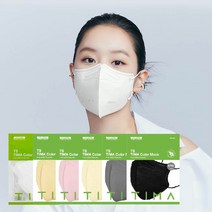 TS 위가드 스카이슘 티마 새부리형 컬러마스크 대형 혼합컬러 100매 [화이트 아이보리 코랄핑크 베이지 그레이] 현대홈쇼핑 판매중, 로얄 화이트-(50) x 베이지(50)