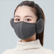 겨울용 기모 보온 방한 귀마개 마스크 라이딩 등산 자전거 마스크, 블랙