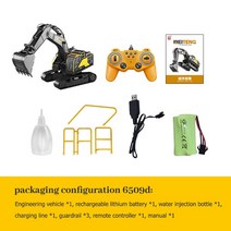 미니포크레인 미니굴삭기 농업용 소형 1톤 굴착기 대형 합금 원격 제어 굴삭기 17 채널 2.4g 연기 스프레이 크롤러 무선 엔지니어링 차량 선물 상자, [02] 6509D