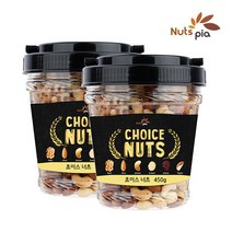 [넛츠피아] 견과류 믹스 넛 건강 간식 초이스 너츠 450g x 2통 용기형 대용량 선물세, 상세 설명 참조