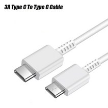 삼성 호환- S20 플러스 슈퍼 PD 고속 충전기 케이블 3A 25W USB C To Type 라인 1/1.5/2M 갤럭시 노트 10/20/10 /10, [02] White, [04] 2m
