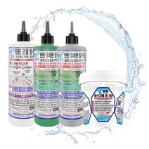 탄탄 방수제 방수크림 DIY 셀프외벽 크렉 방수본드 침투식 옥상 옥외 베란다 창틀 누수, 탄탄방수크립(C-75)