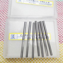 목공 절삭 트리머 리머 비트 텅스텐 스틸 리머 1.0-12.0mm, 02 2.0mm