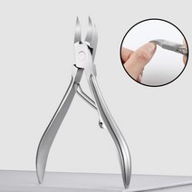 내성발톱 깎이 손톱 정리 니퍼