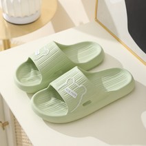 올데이리빙 초경량 EVA실내화 사무실 조리원 슬리퍼, 그린, 1개