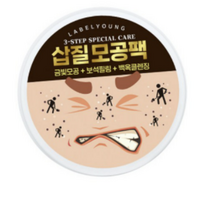 라벨영 삽질 모공팩 100g, 2개, 2개