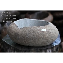 대형 물확 돌확 돌수반 도자기 연꽃 꽃꽃이 수반 수경 수생 식물 연꽃 특이한 화분 인공연못, 옐로우4275