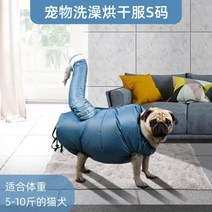 펫드라이룸 강아지 접이식 개 헤어 드라이어 애완 동물 고양이 머리 제거 손질 가방 휴대용 대형 특수 목욕 자동 건조기 청소 액세서리, One Drying Bag+for 30-50kg Pre